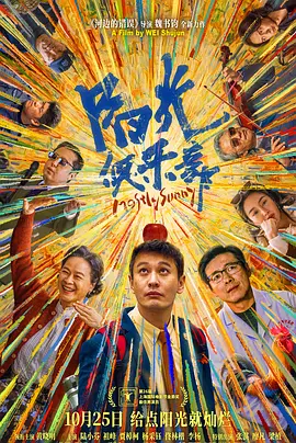 国产亚洲精品精品国产亚洲综合