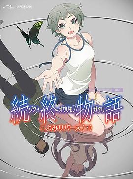 国产亚洲精品精品国产亚洲综合