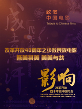 国产亚洲精品精品国产亚洲综合